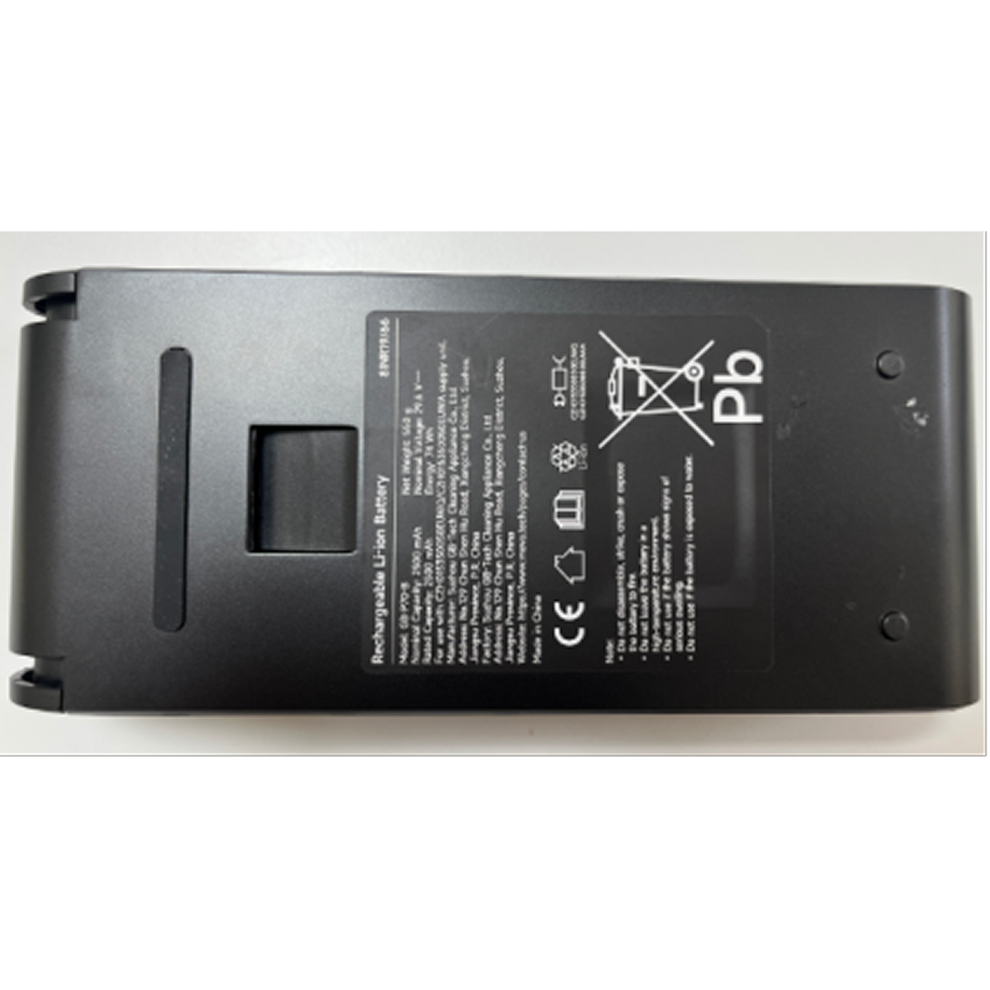 Batteripakke