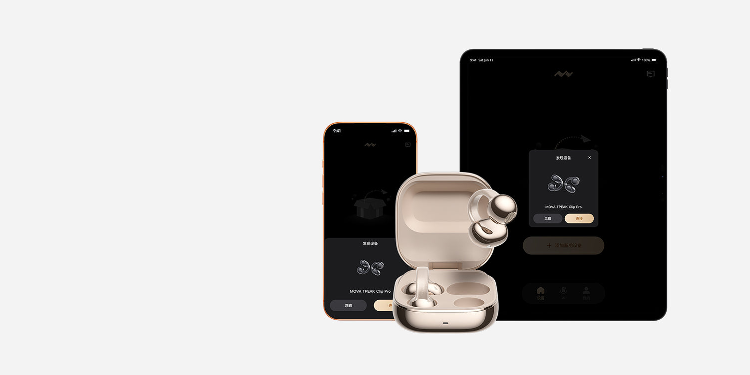 Fungerer på Android og iOS